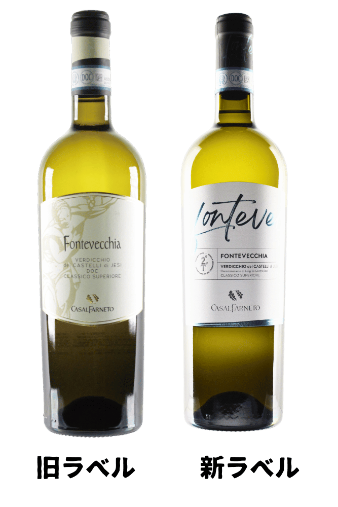 FONTEVECCHIA 2023　＜白＞