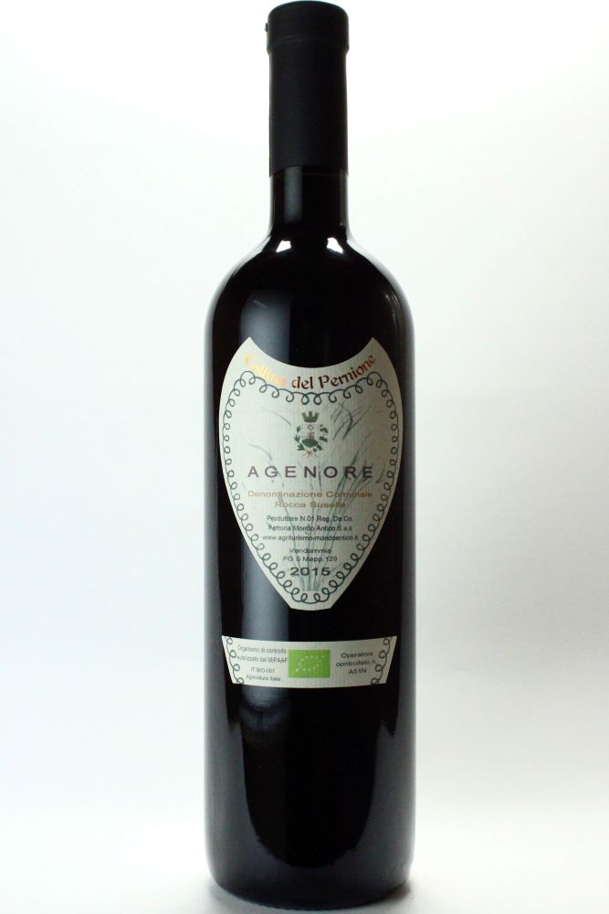 AGENORE 2018　＜赤＞