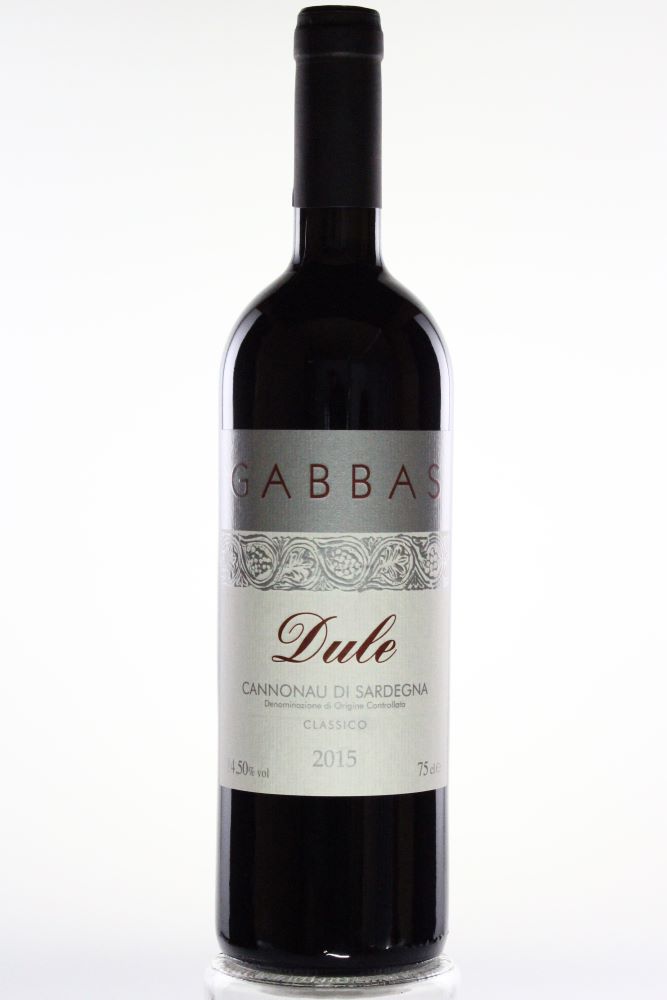 DULE 2016　＜赤＞